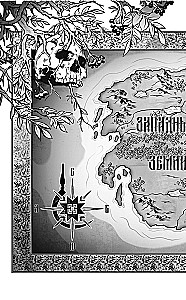 Morana and the Shadow. Weaver. Book 1